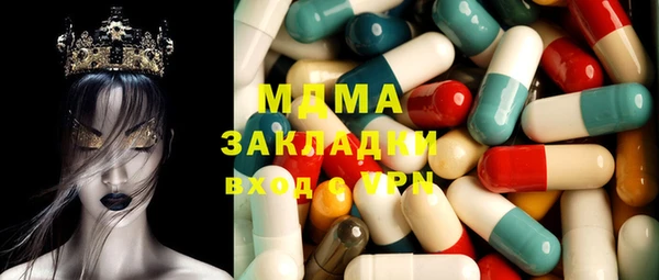 синтетический гашиш Вяземский