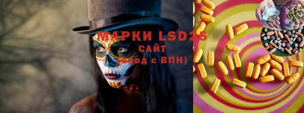 ешки Вязники