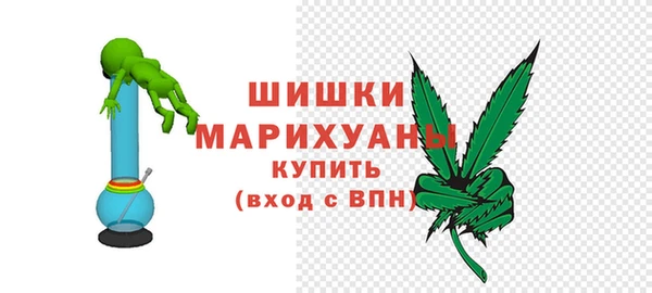 мефедрон Вязьма