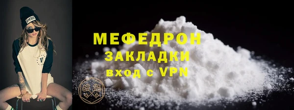 синтетический гашиш Вяземский
