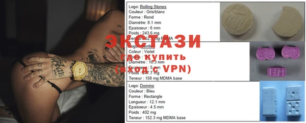 ешки Вязники