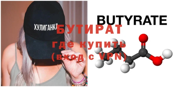 ешки Вязники