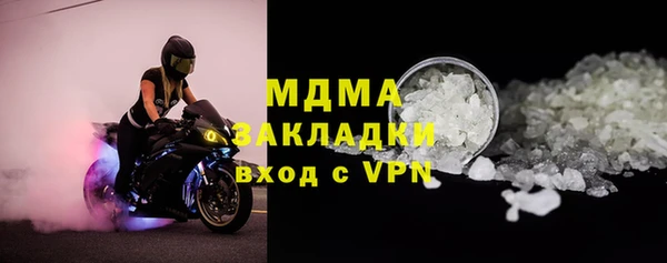 ешки Вязники