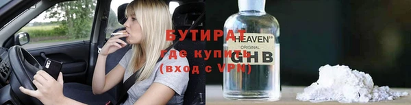 ешки Вязники