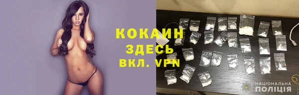ешки Вязники