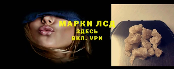 ешки Вязники