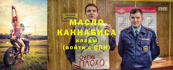 ешки Вязники