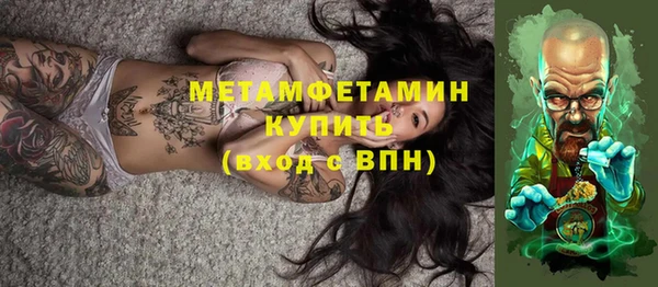 ешки Вязники