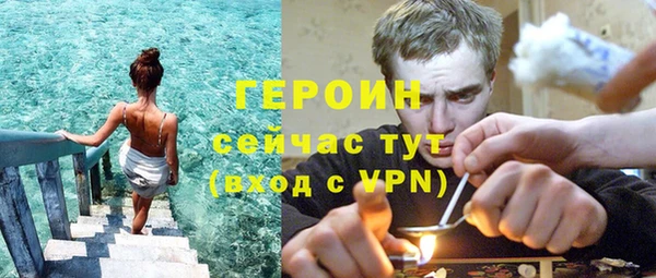ешки Вязники