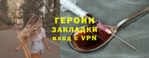 ешки Вязники