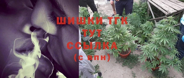 ешки Вязники