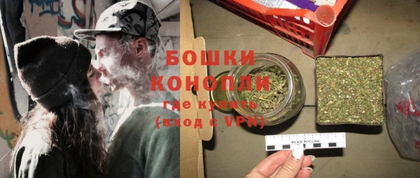 синтетический гашиш Вяземский