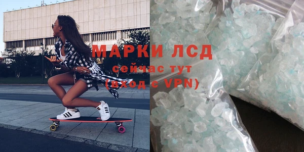 ешки Вязники