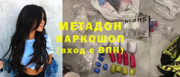 ешки Вязники