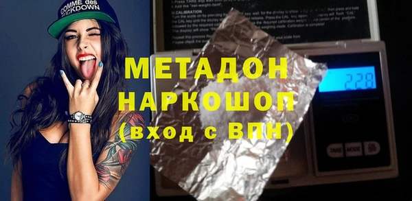 ешки Вязники