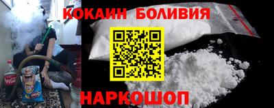 альфа пвп VHQ Кунгур