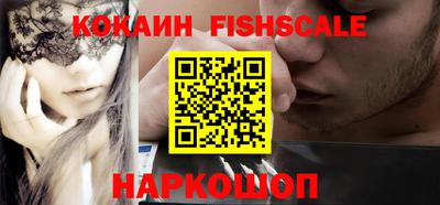 каннабис Краснознаменск