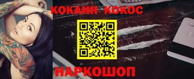 альфа пвп VHQ Кунгур