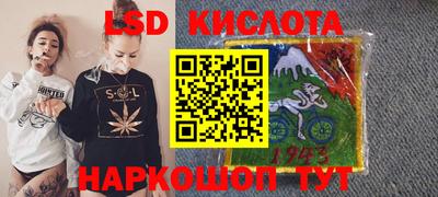 2c-b Кулебаки