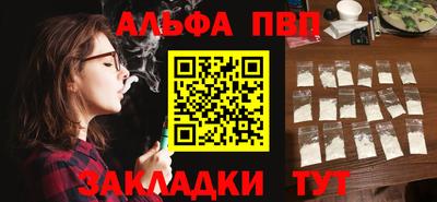 2c-b Кулебаки