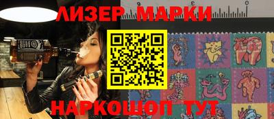 дживик Краснодар