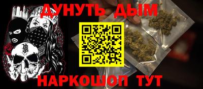 хмурый Кумертау