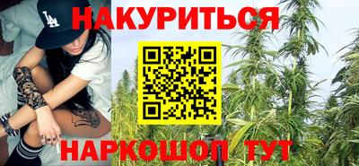 хмурый Кумертау