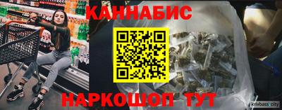 2c-b Кулебаки