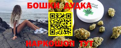 дживик Краснодар