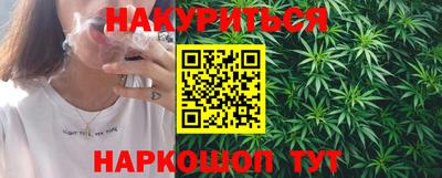 дживик Краснодар