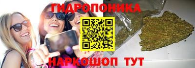 хмурый Кумертау