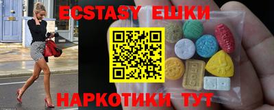 2c-b Кулебаки
