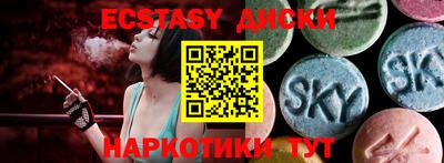 хмурый Кумертау