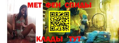 каннабис Краснознаменск