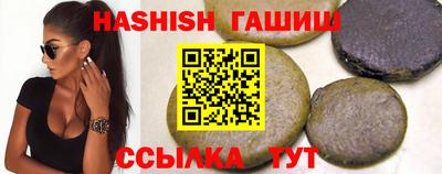 хмурый Кумертау