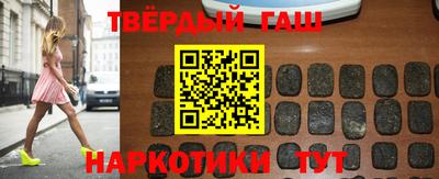 дживик Краснодар