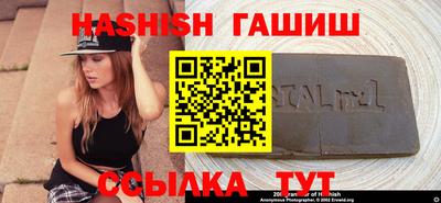 хмурый Кумертау