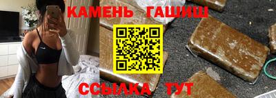 2c-b Кулебаки