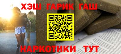 хмурый Кумертау
