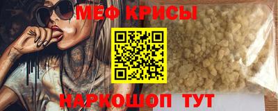 каннабис Краснознаменск