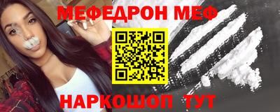 хмурый Кумертау