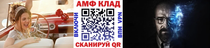 это состав  kraken tor  Железногорск  магазин  наркотиков  Метамфетамин винт 