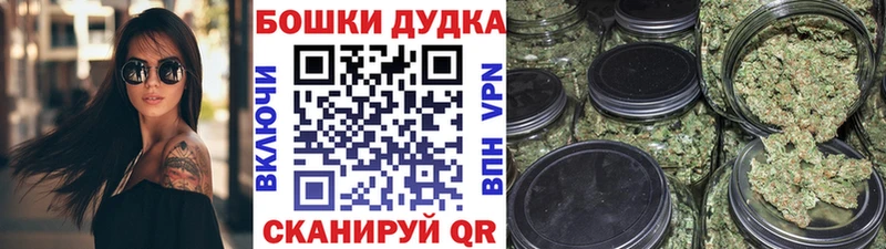 Марихуана VHQ  кракен ссылки  Железногорск  цена наркотик 